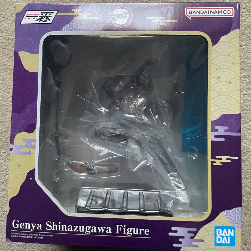 Demon Slayer Breached Swordsmith Village Genya Shinazugawa figure